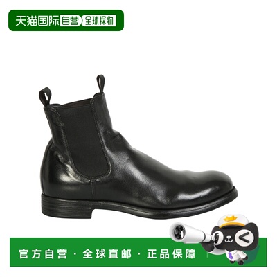 1h可退 OFFICINE CREATIVE 男士靴子 CHRONICL02IGNISTNERO