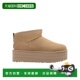 女士高跟鞋 1135092DRI AW2023 UGG 棕色 徽标短筒靴