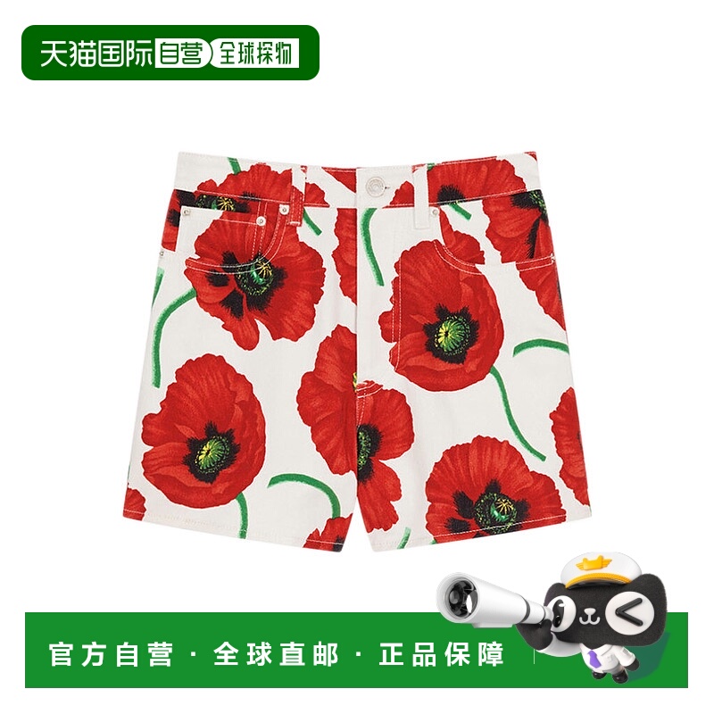 KENZO 女士休闲裤 FC52SH214CT901 AW2022 白色