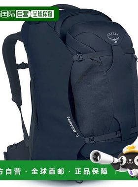 OSPREY Fairview 70L 背包 中性徒步轻便双肩包
