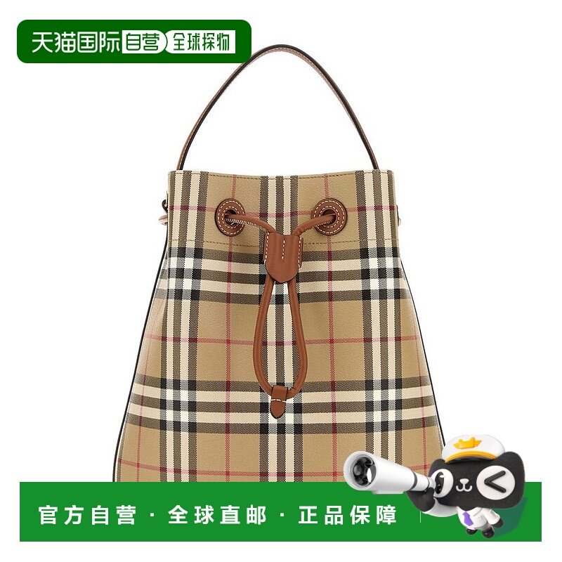 1h可退 潮奢 Burberry 巴宝莉 女士 小格紋抽繩水桶包 8100490,箱包皮具/热销女包/男包,托特包,淘宝优惠券,粉丝福利购,淘宝优惠卷