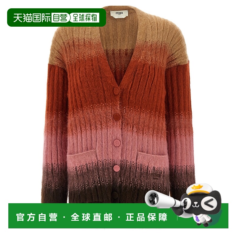 1h可退 FENDI 女士针织衫 FZE540AYLTF1TIN AW2025 花色 Fendi Va