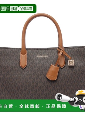 MICHAEL KORS 女士单肩包 30F4GETS2B252 AW2024 棕色