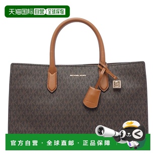 AW2024 MICHAEL 30F4GETS2B252 女士单肩包 棕色 KORS
