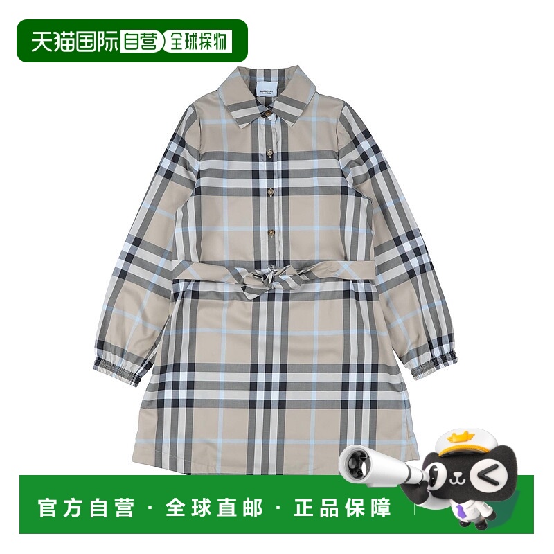 1h可退 潮奢 Burberry 巴宝莉 女童 连衣裙童装 beige米色 舒适时