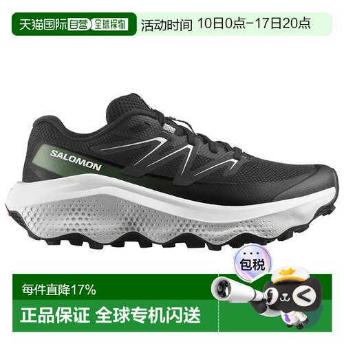 SALOMON/萨洛蒙 Ultra Flow 2 越野跑鞋 女士运动透气