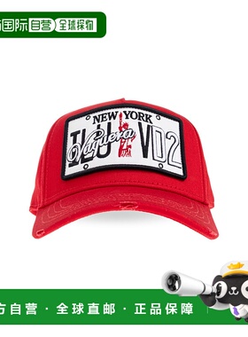 DSQUARED2 男士帽子 BCM093605C000014065 AW2025鸭舌帽