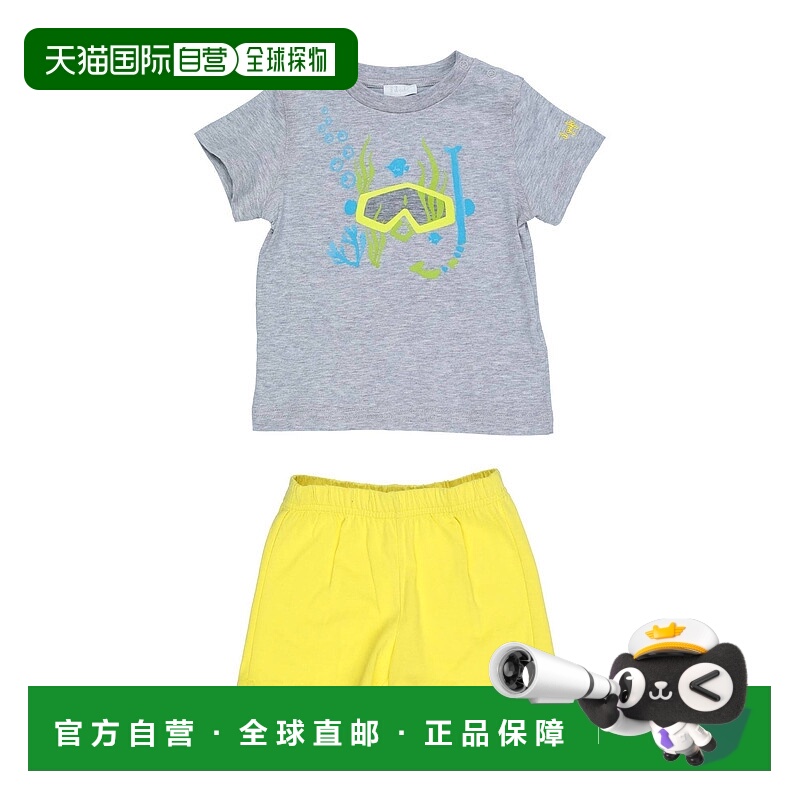 1h可退 潮奢 il gufo 婴儿 Co-ord 装童装 grey灰色 舒适时尚