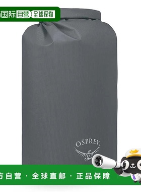 OSPREY Wildwater 35L 防水袋 中性尼龙