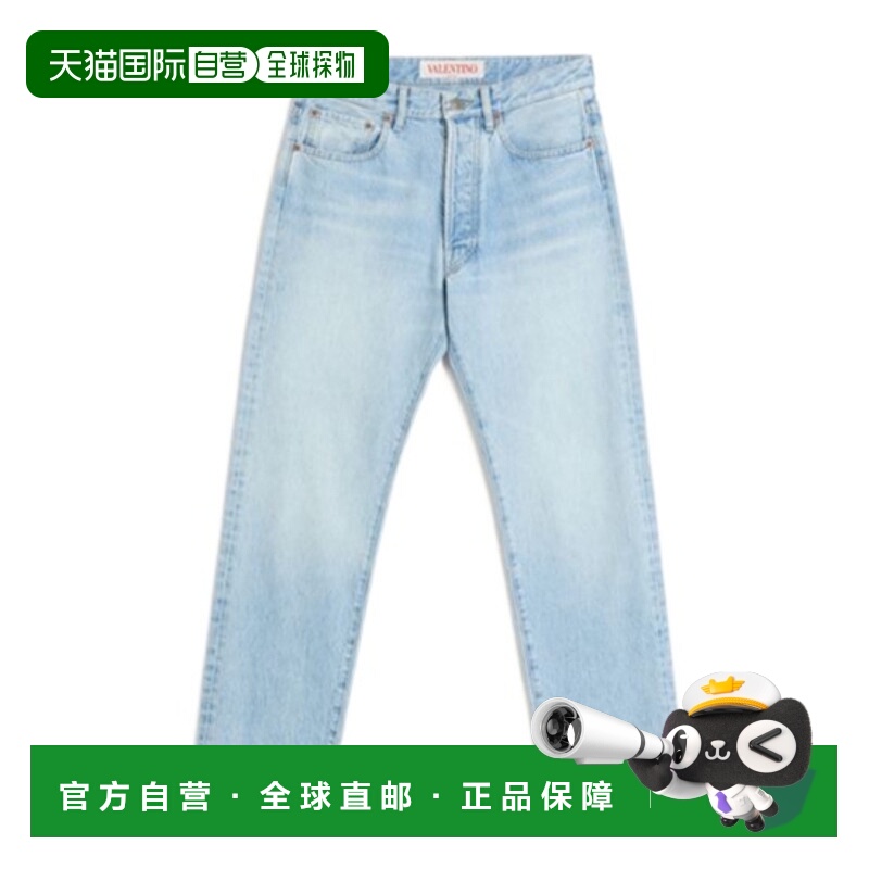 1h可退 VALENTINO 男士牛仔裤 VDE04CAP4508 SS2025 蓝色