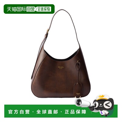 PRADA 女士斜挎包 1BC3002ZRNVOOOF0324 AW2026 棕色手提包单肩包