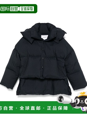 1h可退 潮奢 alaia 女士 不对称下摆羽绒服 AA9M03706T682