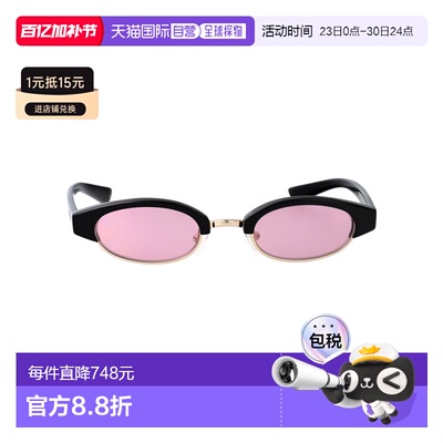 ALEXANDER MCQUEEN 男士太阳镜 AM0534S005 SS2026
