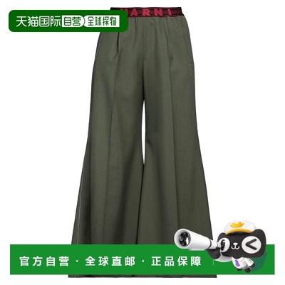 1h可退 潮奢 Marni 玛尼 女士 休闲长裤 green绿色 舒适时尚