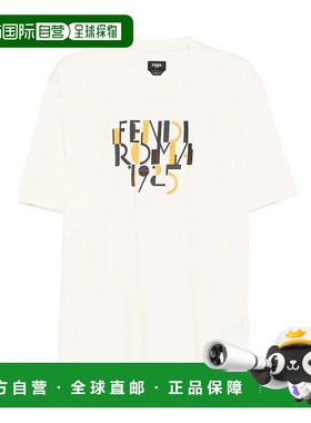 FENDI 男士T恤 FY0936AVOH17 AW2025 白色 Fendi Roma 1925 Print