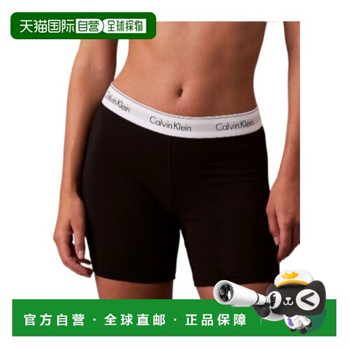 CALVIN KLEIN 女士内裤 LV00QF8528UB1 AW2026 黑色