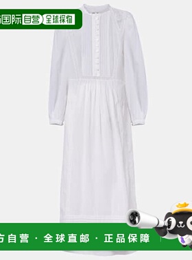 1h可退 潮奢 ISABEL MARANT 女士 Gisela 蕾丝边棉质长款连衣裙