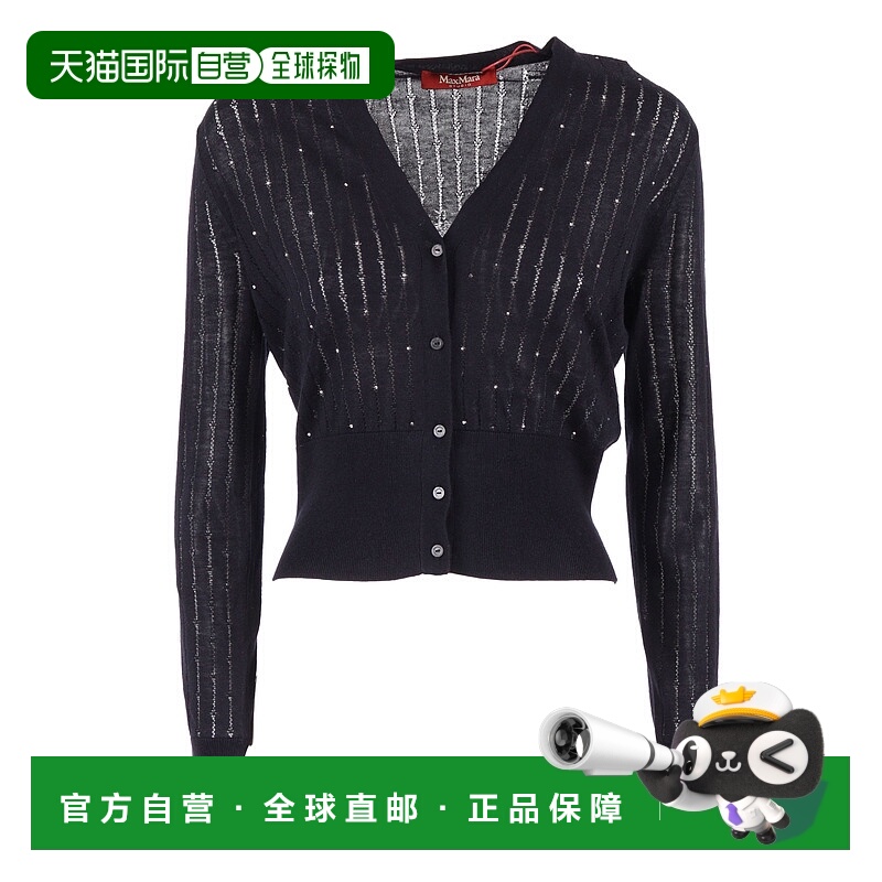 1h可退 MAX MARA STUDIO 女士针织衫 2526346021600007BLU