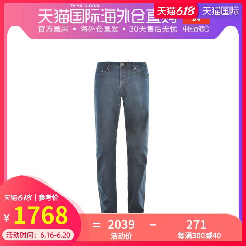 香港直邮Burberry巴宝莉 男士复古牛仔长裤