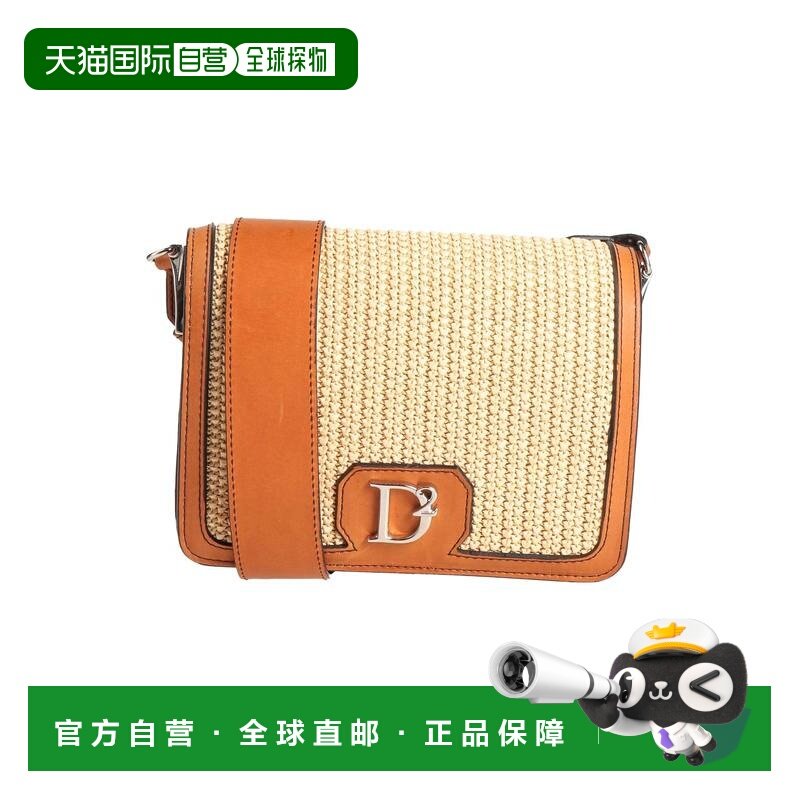 1h可退 潮奢 Dsquared2 二次方 女士 Bags 斜挎包手提包单肩包,箱包皮具/热销女包/男包,通用款女包,淘宝优惠券,粉丝福利购,淘宝优惠卷