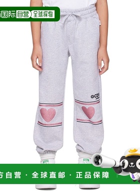 1h可退 潮奢 Gcds 女童 灰色 Hearts 儿童运动裤童装 DAP005