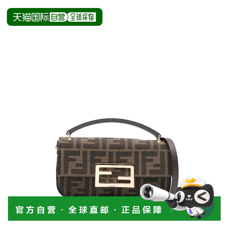 1h可退 潮奢 Fendi 芬迪 女士 FF PHONE BAGUETTE 提花包包 7AS14
