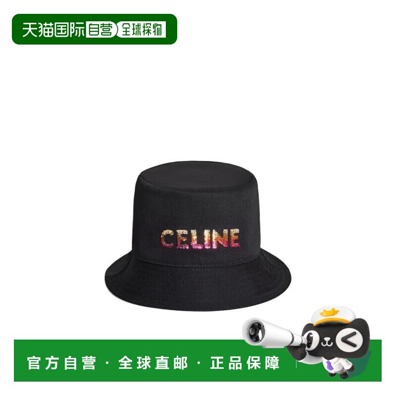 CELINE 男士帽子 2AUO1968P38NO SS2025 黑色 徽标刺绣渔夫帽子图片