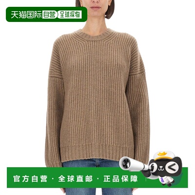 1h可退 潮奢 KHAITE 女士 