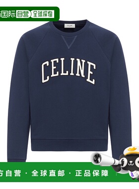 CELINE 男士针织毛衣 RY0HD670QFZD6 AW2025 蓝色 长袖卫衣