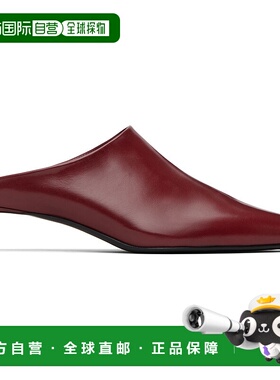 1h可退 潮奢 Jil Sander 吉尔 桑达 女士 红色尖头穆勒鞋 J15WX00