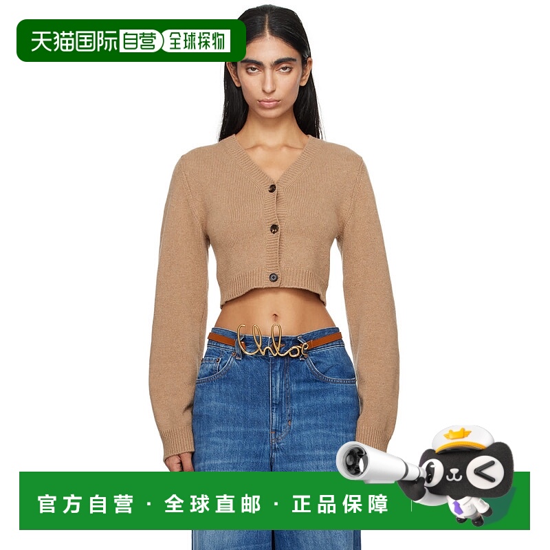 1h可退 潮奢 Chloe 蔻依 女士 黄褐色 Cropped 开衫 CHC24AMC1250