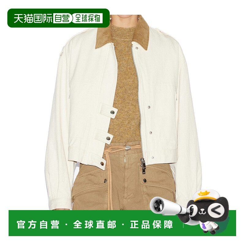 1h可退 ISABEL MARANT ÉTOILE 女士西服 VE0359FBB3G02E23EC