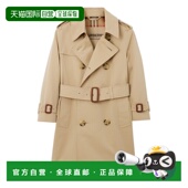潮奢 MAYFAIR Burberry 1h可退 巴宝莉 婴儿 风衣童装 8069449