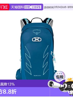 OSPREY魔爪Talon22L男女同款大容量简约百搭尼龙书包背包双肩包情