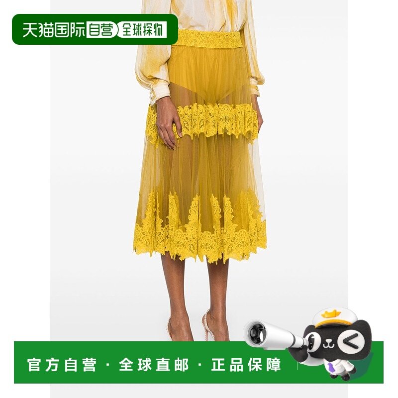 ELISABETTA FRANCHI女士半身裙GO04252E2DC6长裙a字裙中长裙