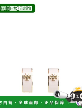 1h可退 潮奢 Tory Burch 托里 伯奇 女士 Kira Huggie 耳环 17109