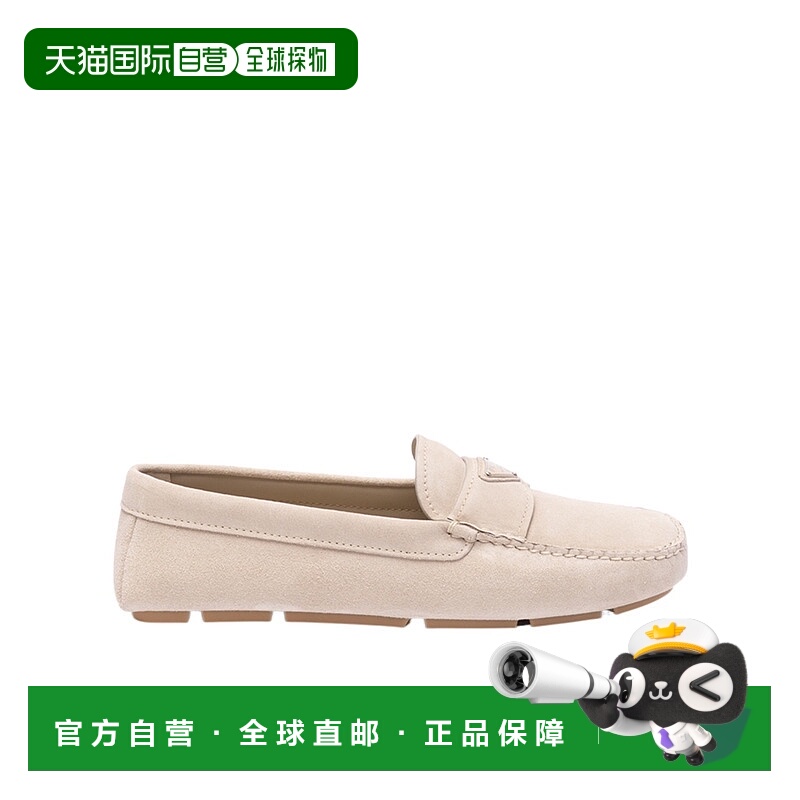 1h可退 PRADA 男士商务休闲鞋 2DD180054F0D32POMICE SS2025