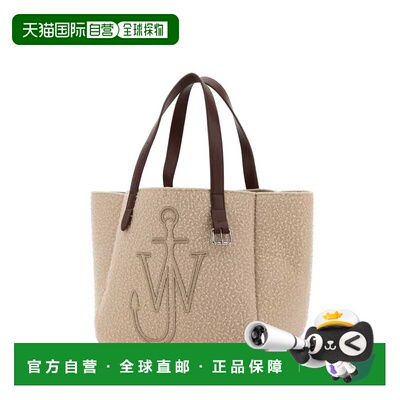 香港直邮J.W. ANDERSON 女士单肩包 HB0545FA0468【付后1h可退】