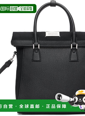 1h可退 潮奢 Maison Margiela 马丁 马吉拉 女士 黑色小号 5AC Da