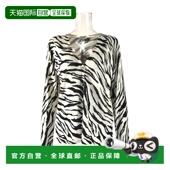 白色 MAX 斑马纹针织开 6346014906001 AW2021 MARA 女士针织毛衣