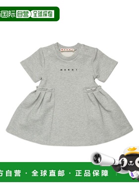 MARNI 女童连衣裙 M01802M00V00M903 SS2026 灰色