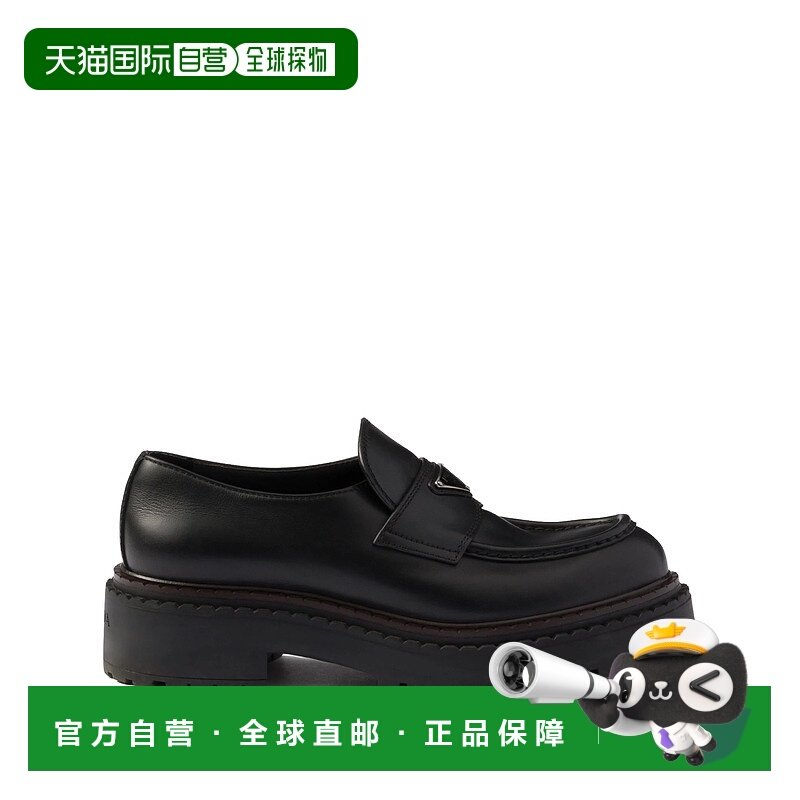 潮奢 Prada 普拉达 男士 黑色棉厚底鞋平底鞋 2DE148FG001070男鞋