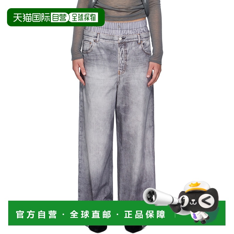 1h可退 潮奢 Acne Studios 艾克妮 女士 灰色印花长裤 AK0918