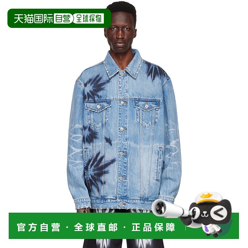 1h可退 潮奢 We11Done 男士 蓝色徽标牛仔夹克 WDDJ122356U