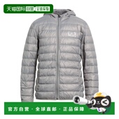 潮奢 舒适时尚 Ea7 Shell 1h可退 grey灰色 男士 夹克