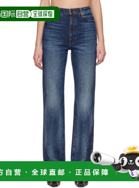 1h可退 潮奢 KHAITE 女士 蓝色 Danielle 牛仔裤 1032916006006LY