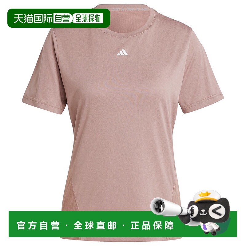 1h可退 ADIDAS 女士T恤 9163268WARMCLAY CO 米白色