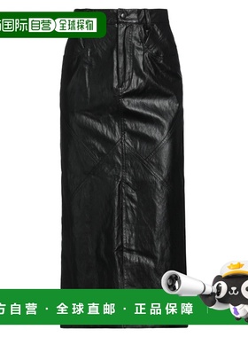 1h可退 潮奢 ISABEL MARANT 女士 中长半身裙 black黑色 舒适时尚