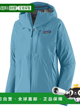 Patagonia 女士户外冲锋衣 1022745SHOREBLUE CO 蓝色