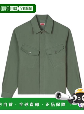 KENZO 男士夹克 FG55CH5439OT51 SS2026 绿色 衬衫式外套